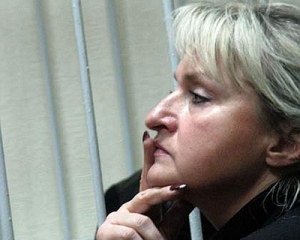 Жена Луценко говорит, что никаких выводов врачей не видела