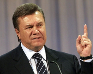 Росія неодноразово порушувала газову угоду - Янукович