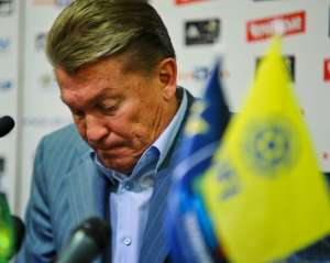 Збірна України опустилась на 60-те місце в рейтингу ФІФА