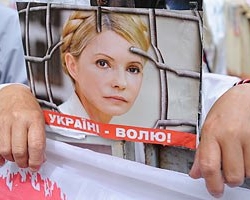Послы с ЕС заверит, что Соглашение об ассоциации не совместима с содержанием Тимошенко за решеткой