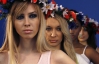 Швейцария будет снимать фильм о FEMEN