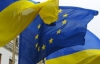 Украина уже в ноябре выполнит первый этап Плана действий по безвизовому режимы - Клюев