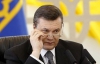 Янукович будет развивать альтернативную энергетику в Украине