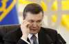 Янукович буде розвивати альтернативну енергетику в Україні