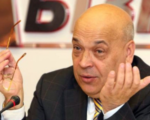 "За нинішню зарплату міліція не буде захищати владу" - Москаль