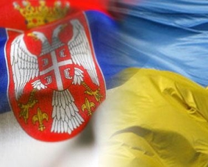 Сербія пускатиме до себе українців без віз