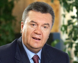 "В Украине есть условия для эффективной работы инвесторов" - Янукович