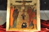 В Украину вернули  икону XV века, которую украли 27 лет назад