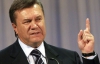 Янукович заверял американцев, что его реформы укрепляют демократию в Украине