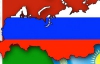 У Митному союзі готові миттєво надати Україні статус спостерігача