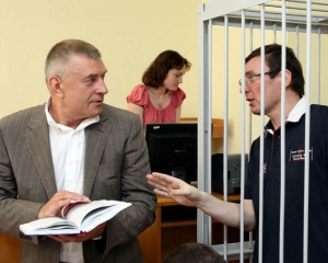 На сыновей адвоката Луценко давят. Против одного из них СБУ завела дело