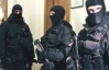 Милиция устроила обыски в киевских офисах компании "Фокстрот"