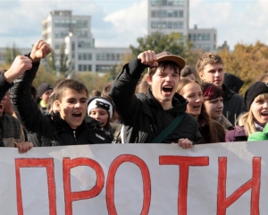 Студенты объявили свои требования к власти: доступное образование и высокие стипендии