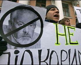 Студенты переместили свою акцию под стены "Могилянки". Уже есть первые палатки