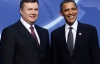 Янукович не встретился с Обамой, а лишь кратко переговорили в кулуарах