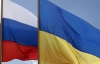Российские генералы призывают Медведева помириться с Украиной