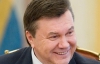 Янукович обменяет высокообогащенный уран на американские технологии