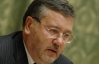 Гриценко: если Яценюк хочет на Банковую - пусть идет, но лидером оппозиции его не назначали