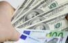 В Украине дешевеют доллар и евро