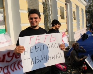Студенти встановили кілька наметів під "Могилянкою", не зважаючи на заборону
