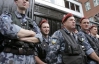 В Киеве "Беркут" окружил студентов через хулиганские выходки