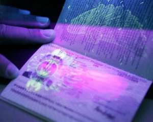 В ВР дали зеленый свет биометрическим паспортам