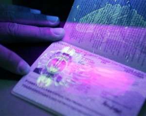 С украинцев хотят брать по 350 гривен за новый паспорт