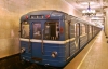 За 15 лет в Киеве построят 23 новые станции метро
