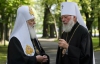 Українську православну церкву знову об'єднають?