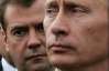 Медведев лично выдвинул Путина в президенты