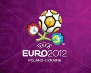 В Україні назвали всіх друзів Євро-2012