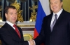 Янукович: "Мы найдем конструктивное решение в энергетическом вопросе"
