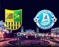 Тайсон і Девіч забезпечили "Металісту" перемогу над "Дніпром"