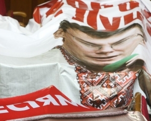 Проблема розміщення плакату Луценка в залі є технічною – Мартиненко