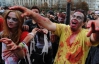 В Киеве на улицы вышли зомби