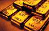 Золото подешевело: Инвесторы охотно покупают наличную валюту
