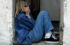 8-классницы из Днепропетровска жестоко избили девочку из-за соцсети