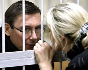 Ірина Луценко готова довести, що тюремники говорять неправду