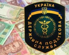 С начала года 10 тысяч украинцев отказались от идентификационного номера