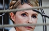 Адвокати Тимошенко вражені тим, що знайшли у матеріалах справи