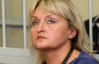 Жена Луценко - прокурорам: Пацаны, дайте документ!