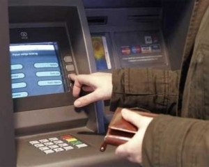 Неизвестные вытащили из банкомата на Одещине около полумиллиона гривен