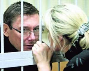Ліки за ґрати Луценку постачає дружина