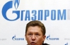 Глава "Газпрома": К компромиссам готовы, но контракт действует до 2019 года
