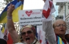 Под Печерским судом "Тимошенко" пороли розгами