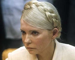 Тимошенко про прокурорів: Сидять як зомбі