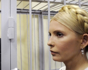 Тимошенко хотят упрятать за решетку на семь лет