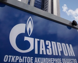 Єврокомісія судитиме &quot;Газпром&quot;?