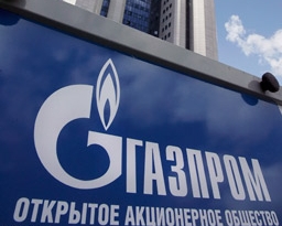Єврокомісія судитиме "Газпром"?