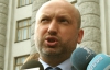 Турчинов: Янукович декриминализирует только те статьи, которые касаются его окружения